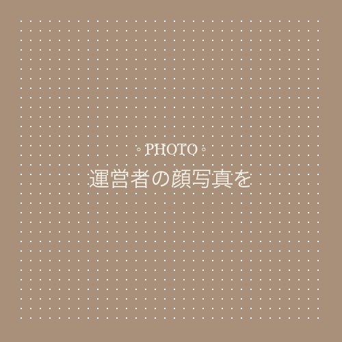 運営者 土谷悠太
